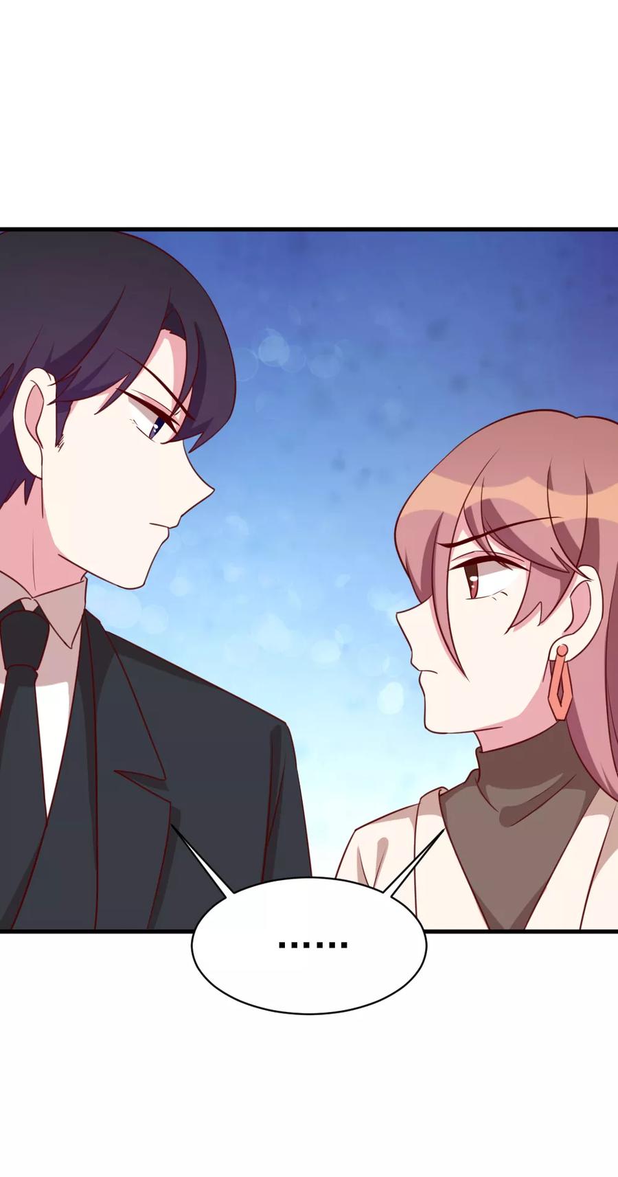 第50话 调查线索4