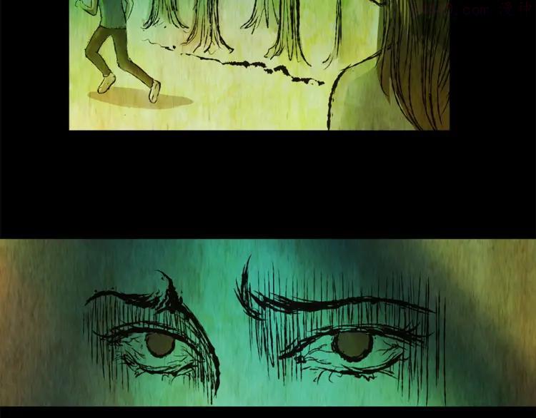 怪奇谜踪~漫画,树下魅影（上）5图
