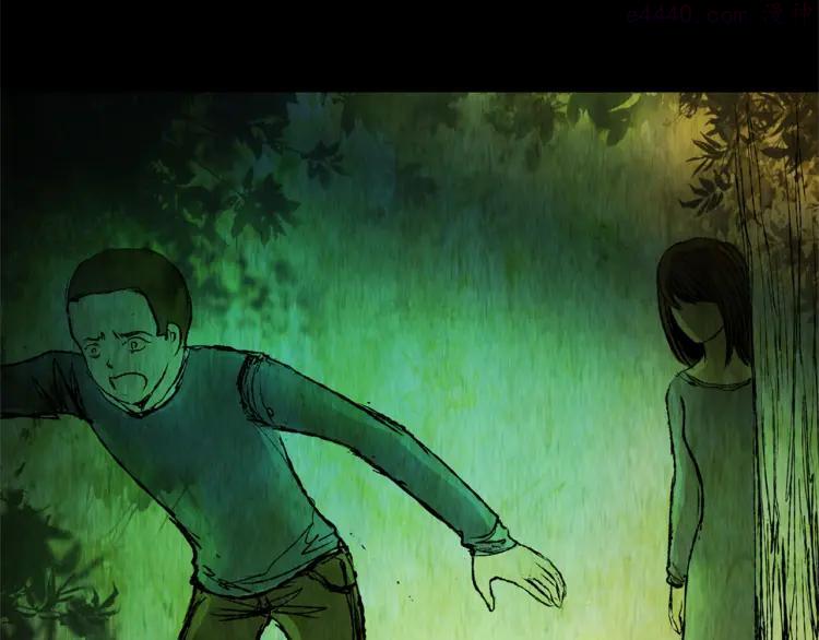 怪奇谜踪~漫画,树下魅影（上）3图