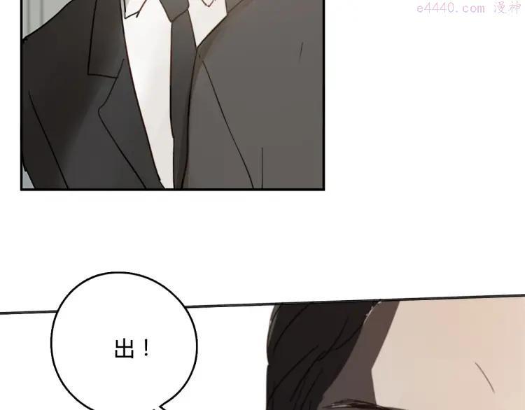 第22话 完整的家庭，真的就幸福吗2