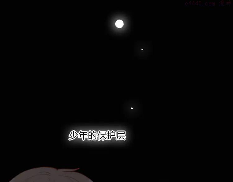 第4话（下）别把背影留给我3