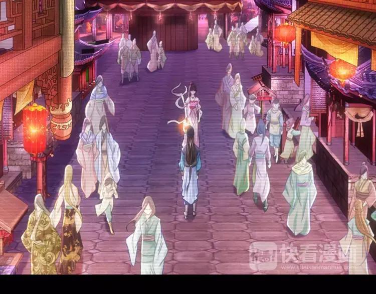 第71话 剑圣山庄风波4