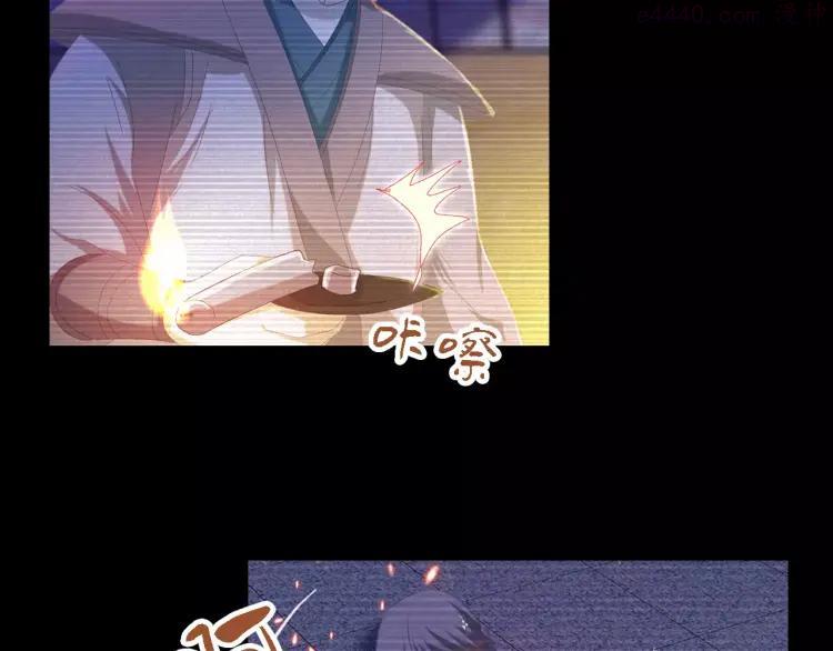 第38话 活下去！3