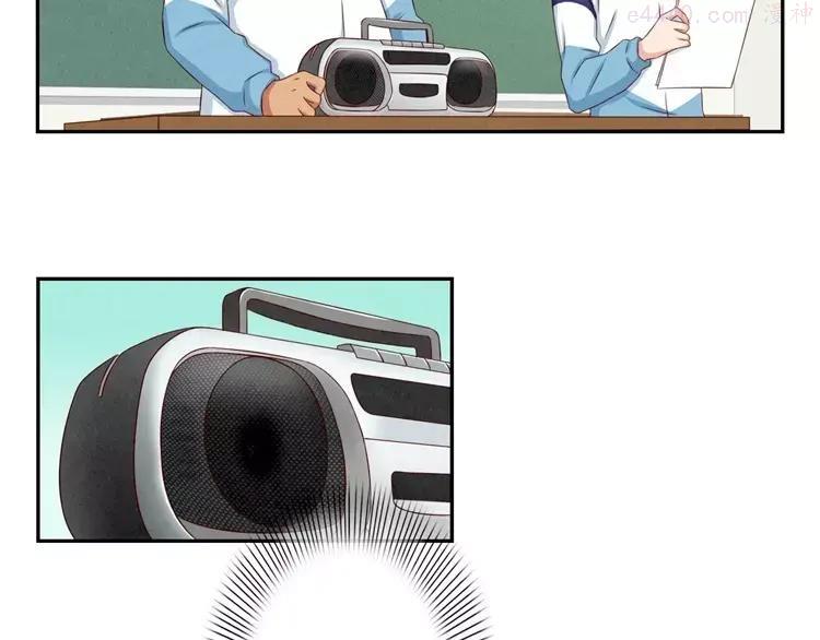 第76话 并不走心的排练2