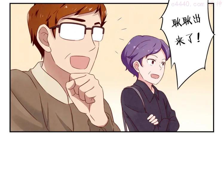 第155话 北京，北京0