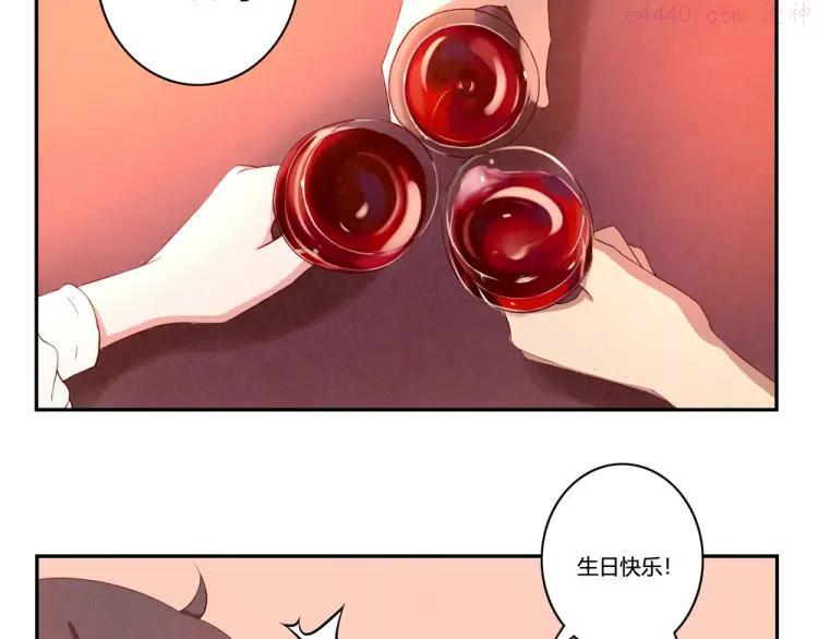 第155话 北京，北京2