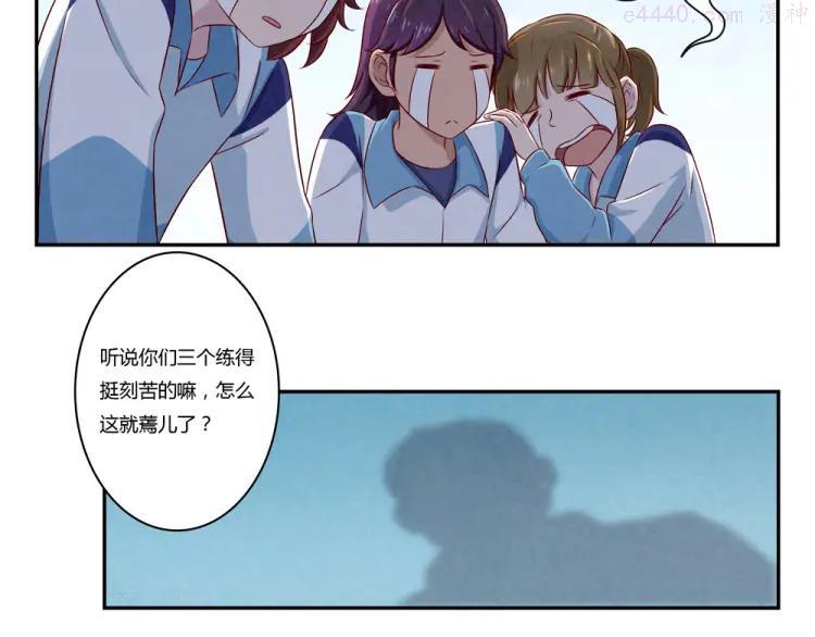 第123话 你以为你以为的2