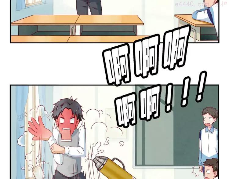 第95话 你微笑时很美4