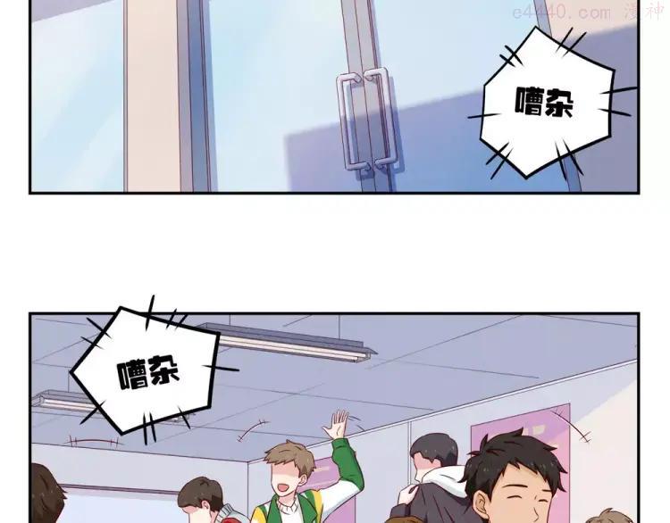 第99话 你演出我演视而不见1