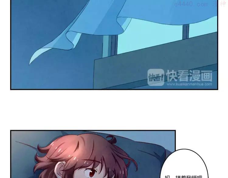 第114话 父母也不是万能的1