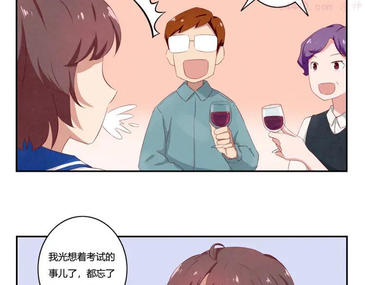 第155话 北京，北京3