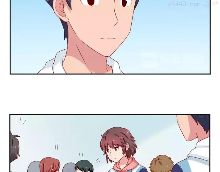 第102话 以后的事以后再说吧3