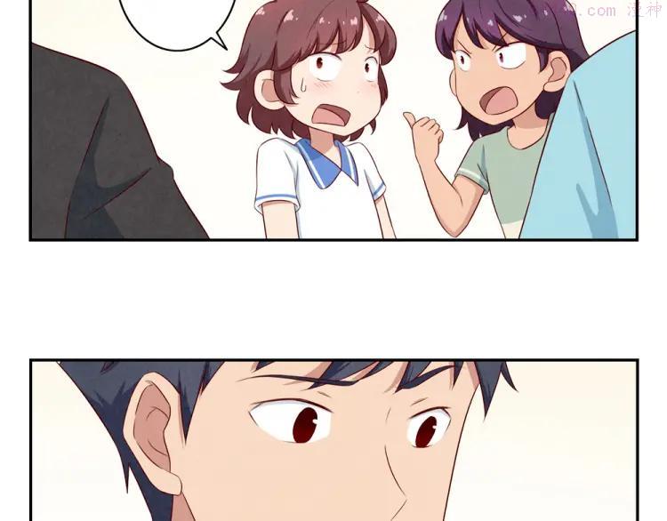 第141话 只喝一点点3