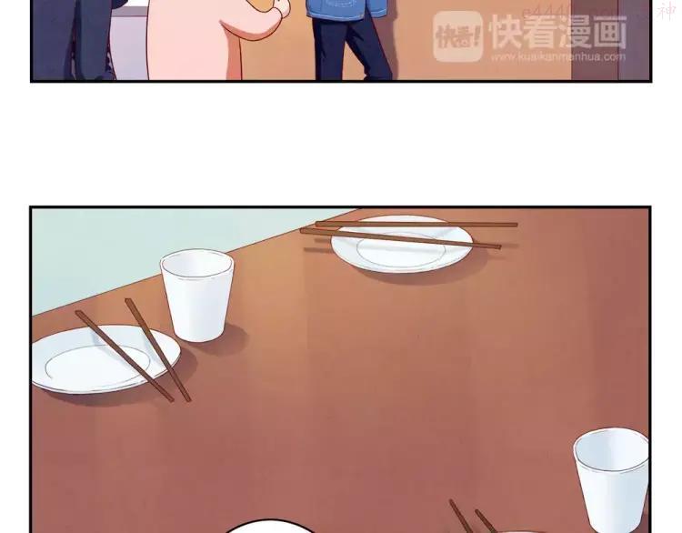 第99话 你演出我演视而不见4