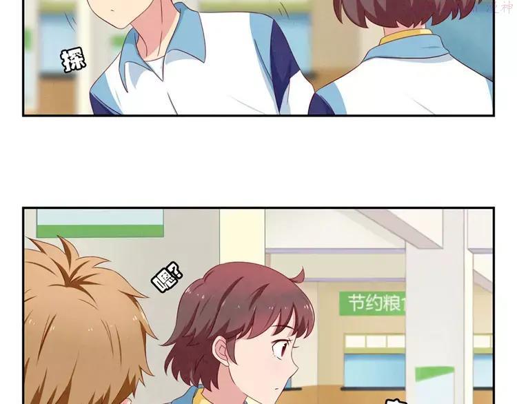 第53话 祝你万事胜意2