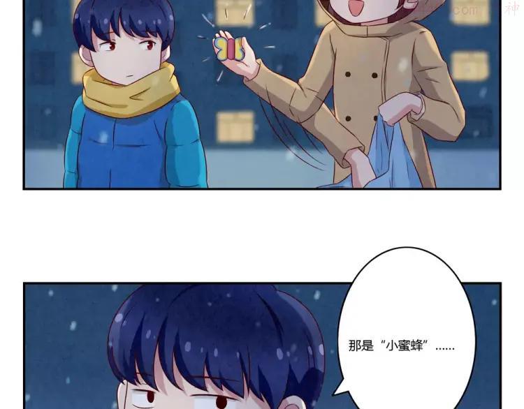 第110话 林帆！林帆！！！3