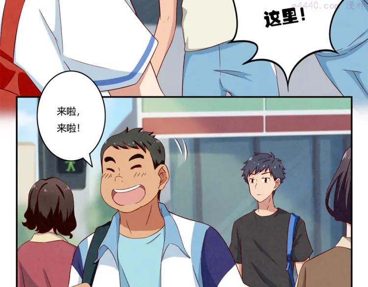 第140话 我也想知道3