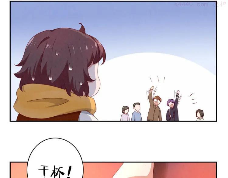 第155话 北京，北京1