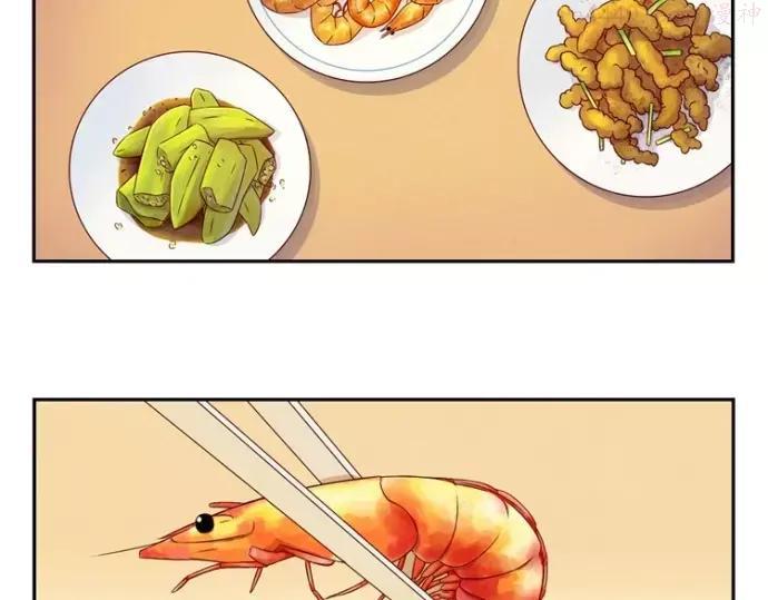 第83话 姐姐你最美2