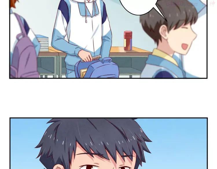 第102话 以后的事以后再说吧2