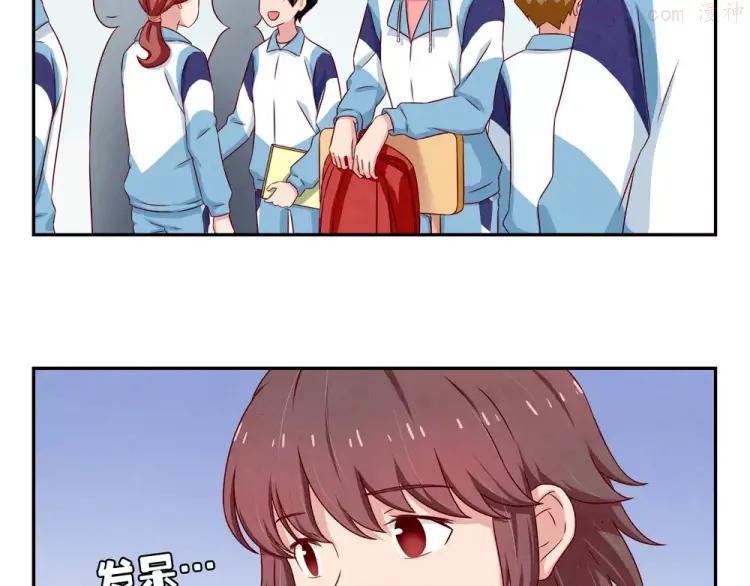 第102话 以后的事以后再说吧4