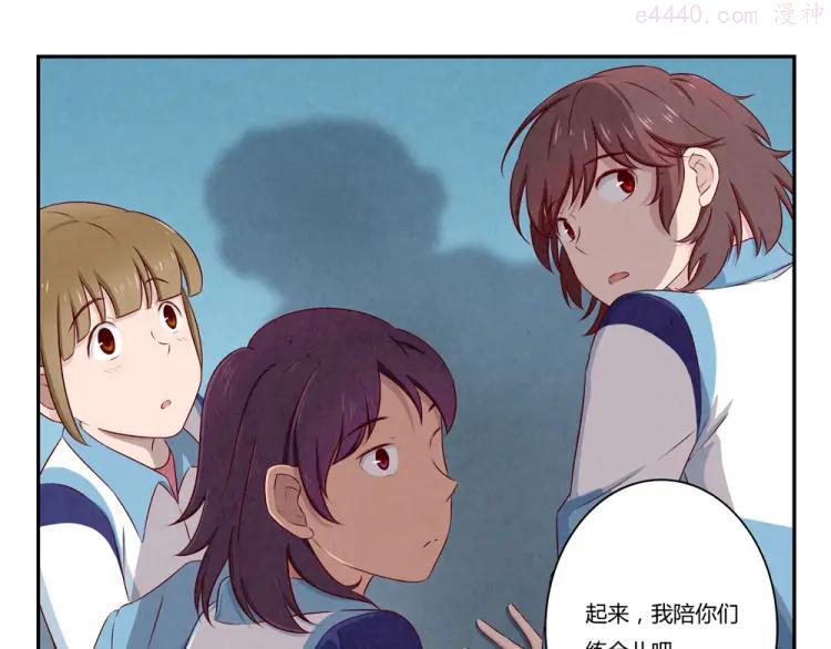 第123话 你以为你以为的3