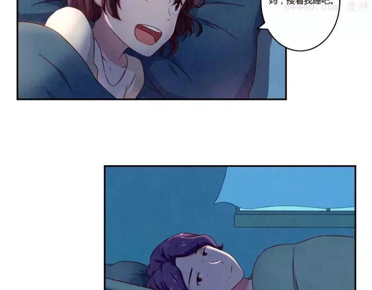 第114话 父母也不是万能的2