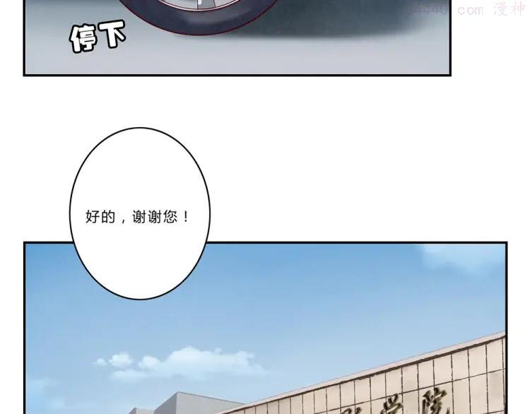 第155话 北京，北京3