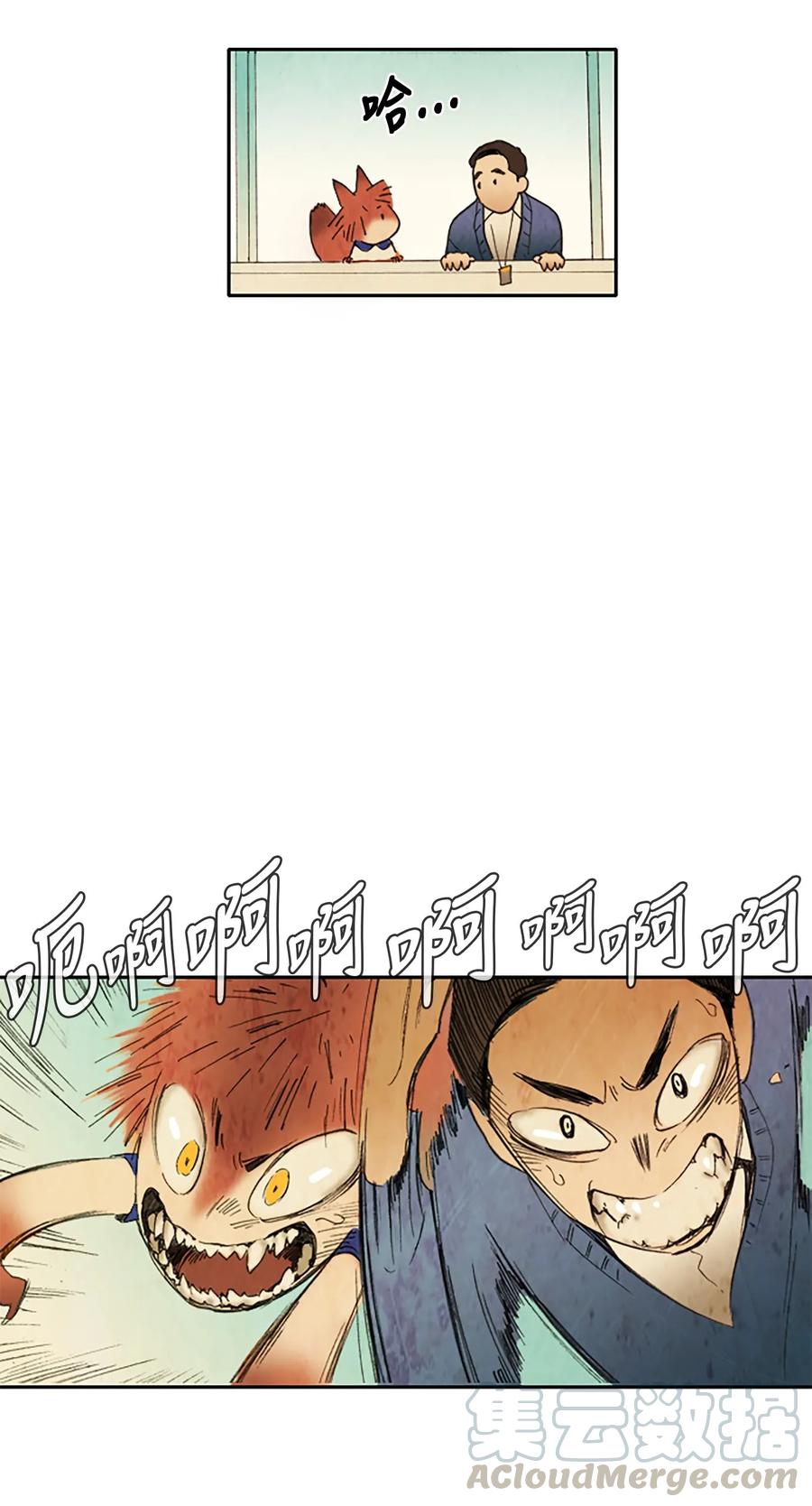 002 星期一（2）4