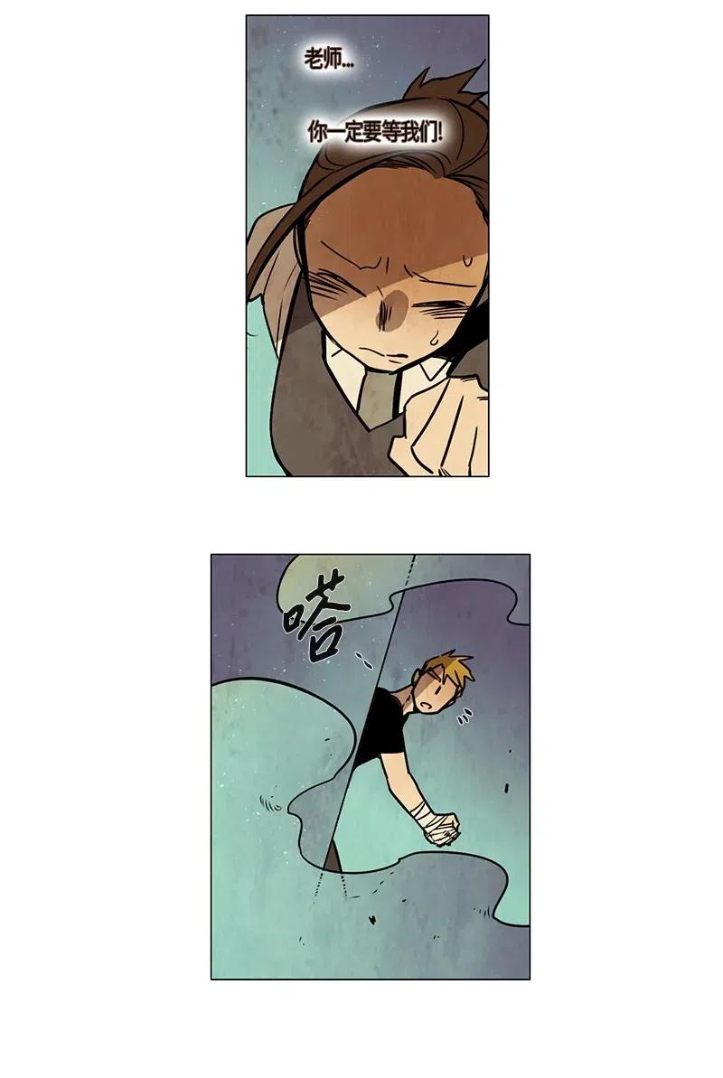 101 晚餐时间（2）3