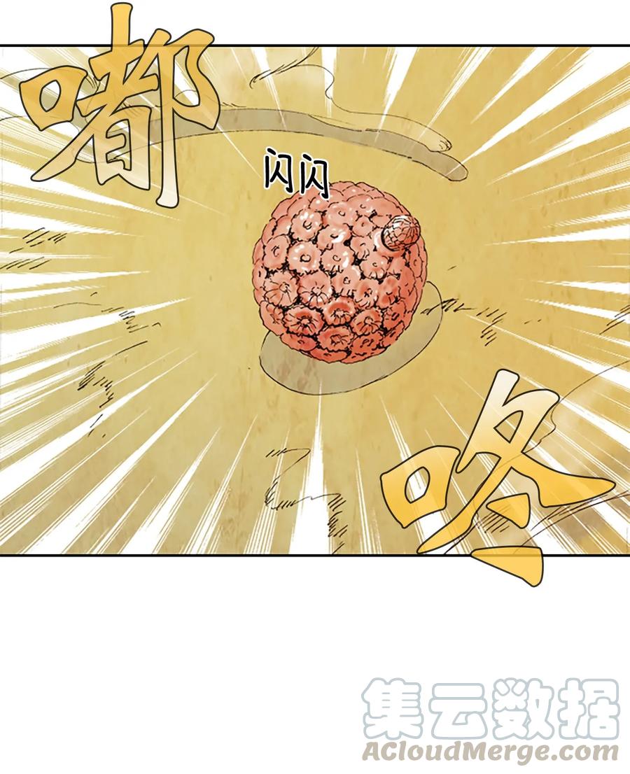 002 星期一（2）2