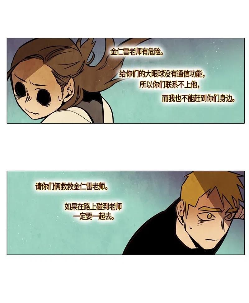 101 晚餐时间（2）1