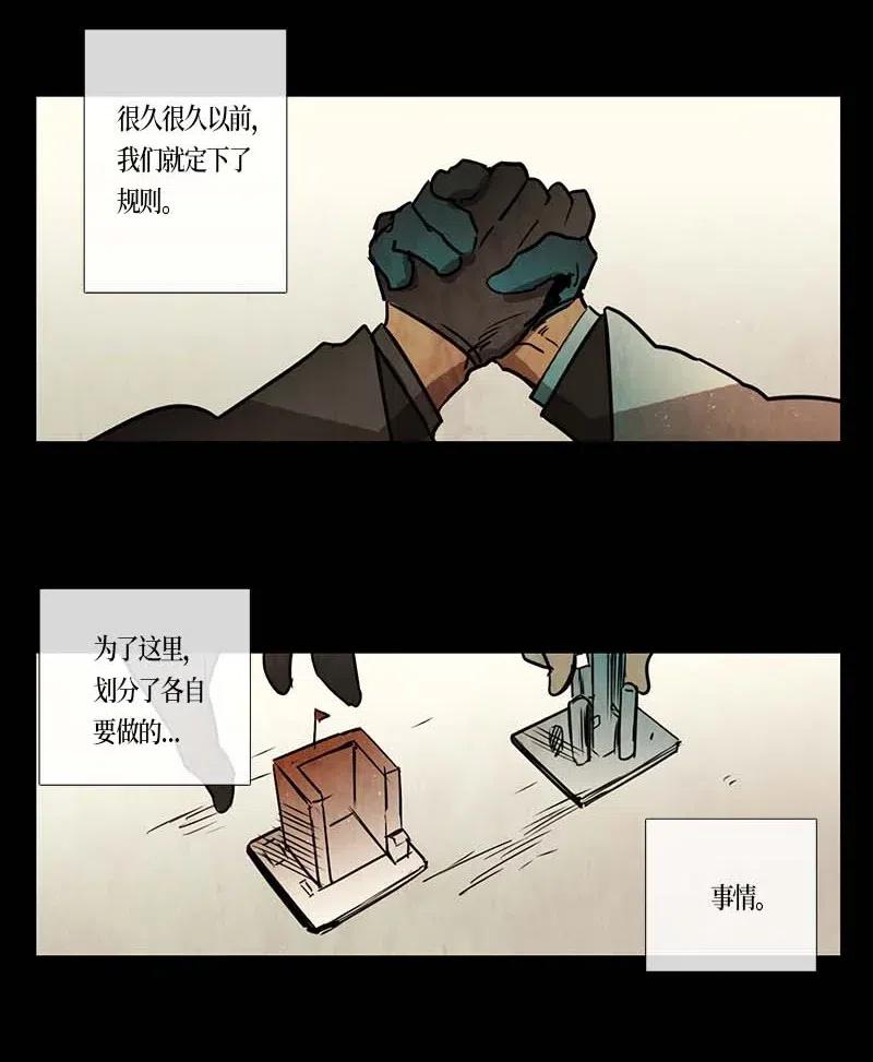 106 晚餐时间（6）1