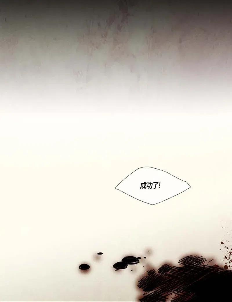 106 晚餐时间（6）4