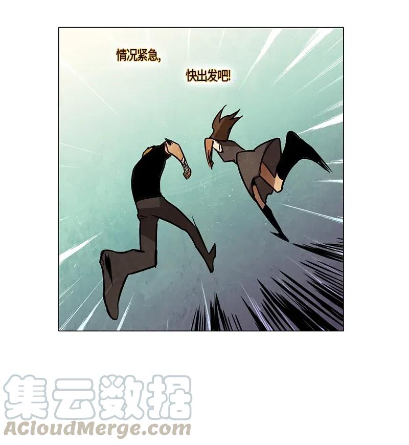 101 晚餐时间（2）2