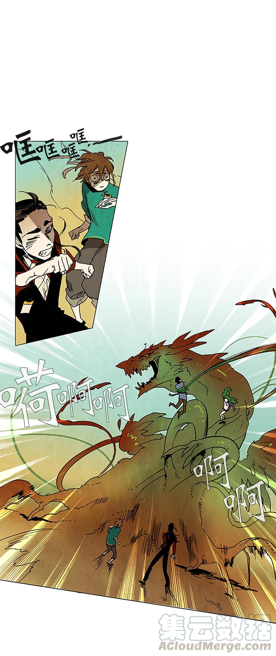 005 星期二（3）0