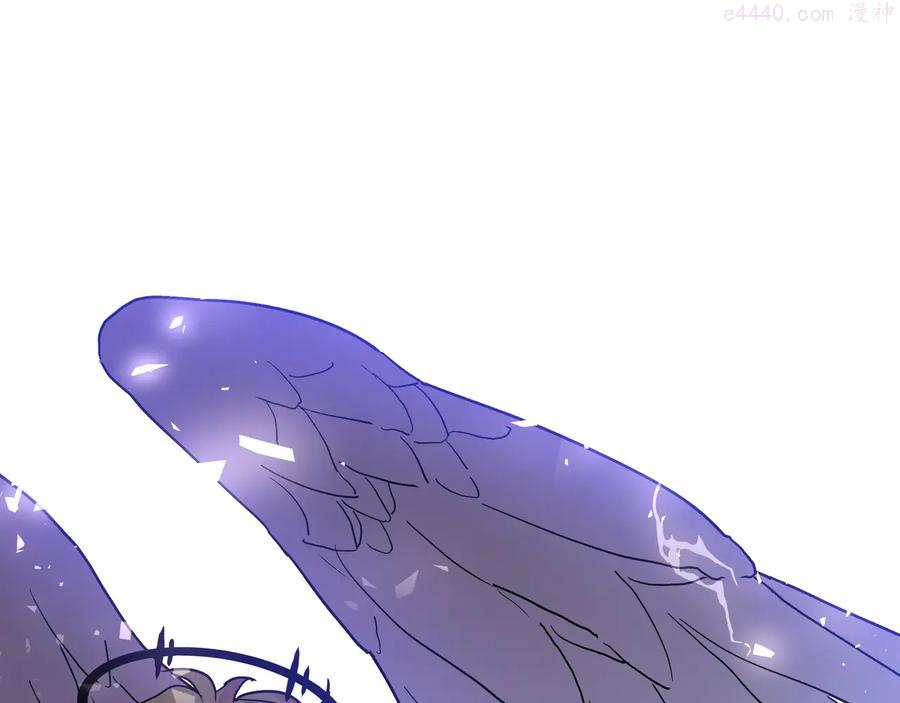 第36话 我可不能让她称心如意3