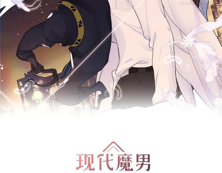 第36话 我可不能让她称心如意1