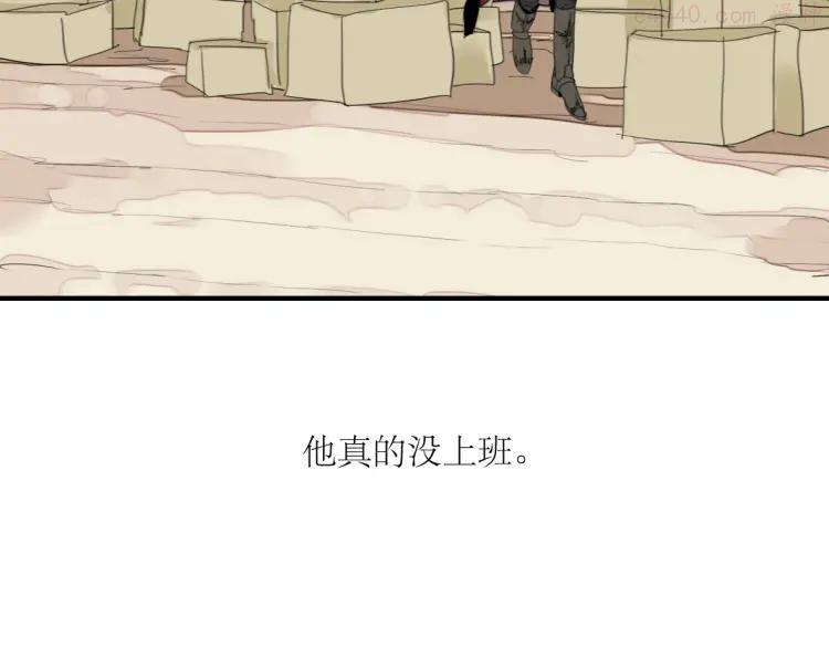 第14话 怎么生病了呢3