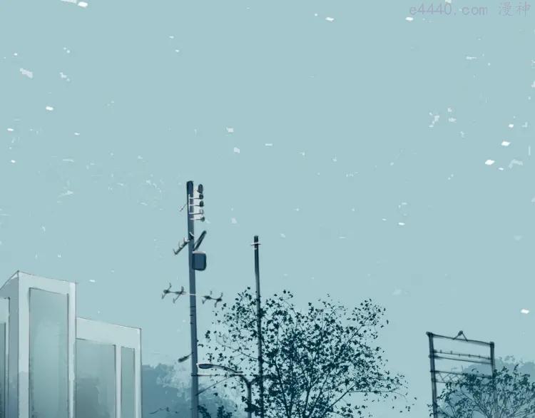 第30话 为什么躲开我0