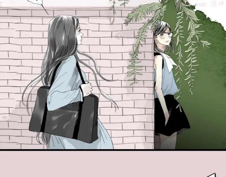 第30话 为什么躲开我3