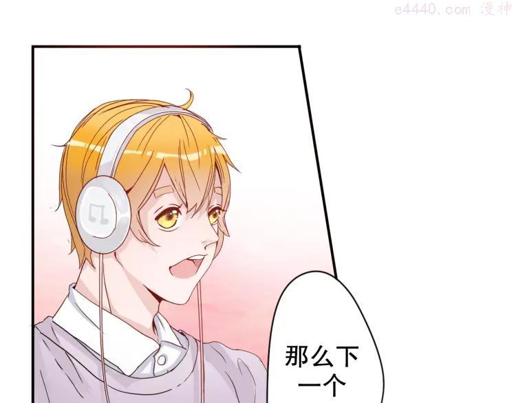 第5话 曾经的梦想2