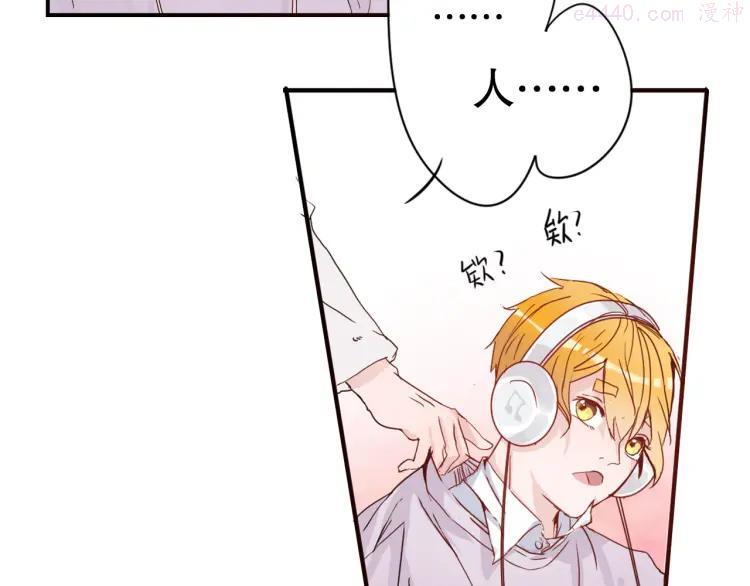 第5话 曾经的梦想3