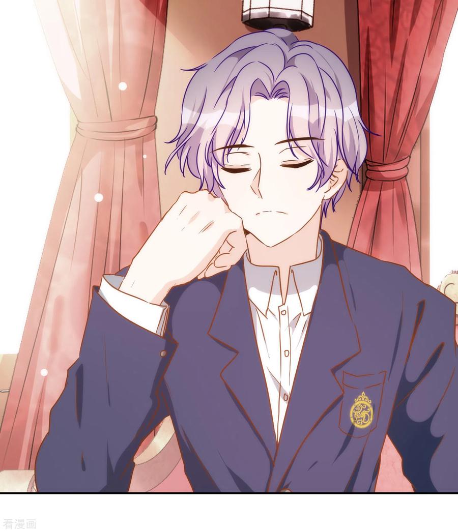 第46话 来到你的世界2