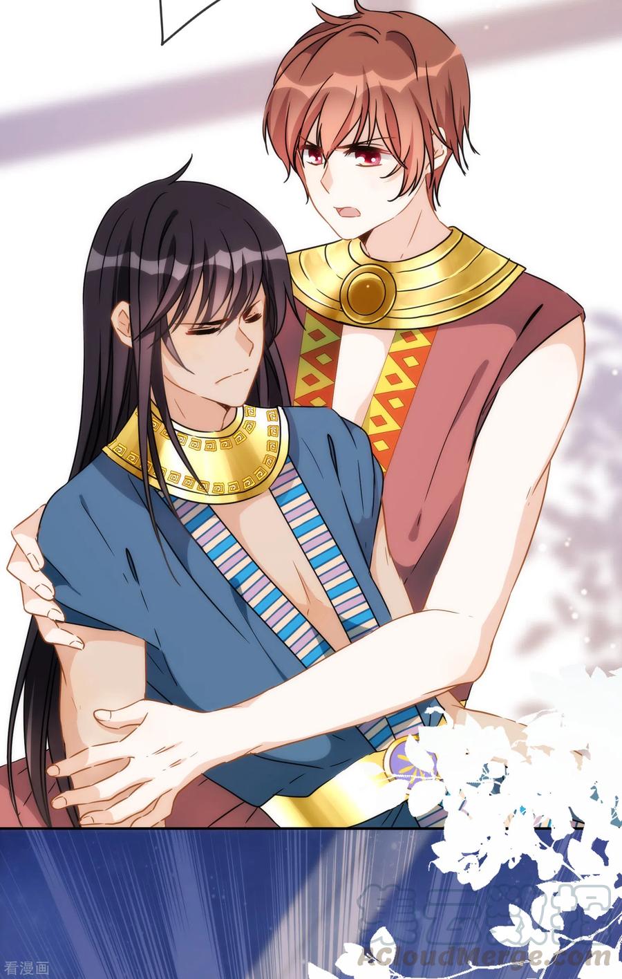 第19话 原来我们早就认识3