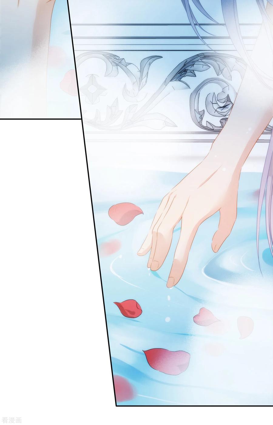 第5话 巴比伦男人都好野蛮2