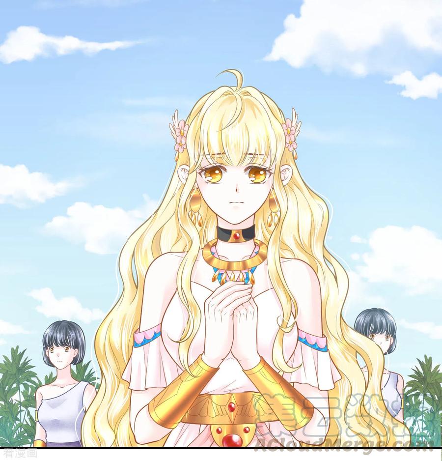 第95话 祈福的挂饰2