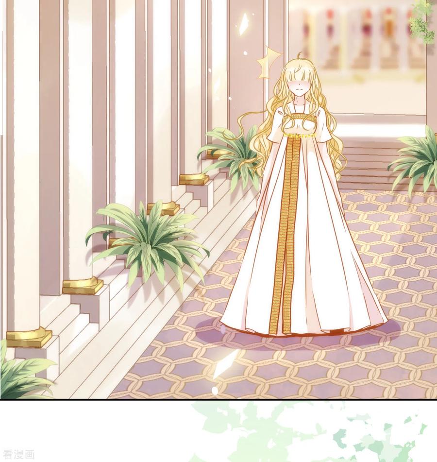 第35话 我才不会为你哭呢4