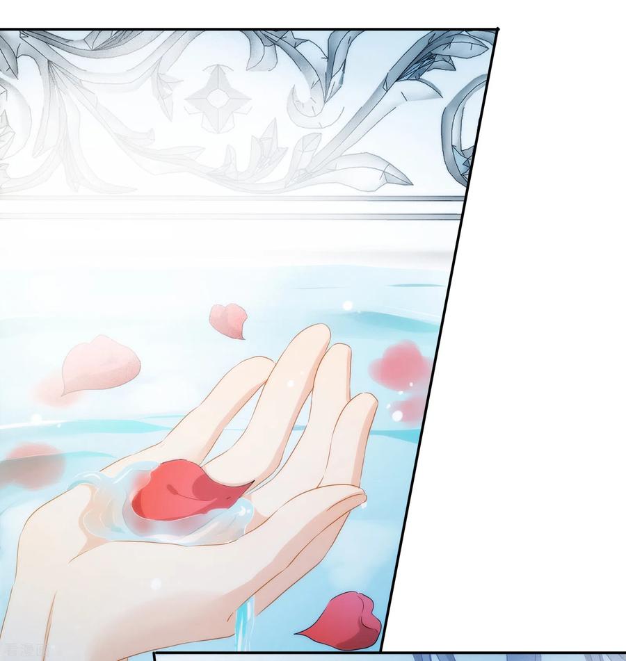 第5话 巴比伦男人都好野蛮1