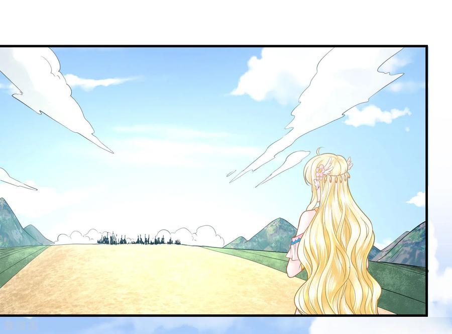 第95话 祈福的挂饰1